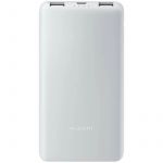 Powerbank Xiaomi Power Bank 10000mAh 22.5W Lite - BHR9350GL