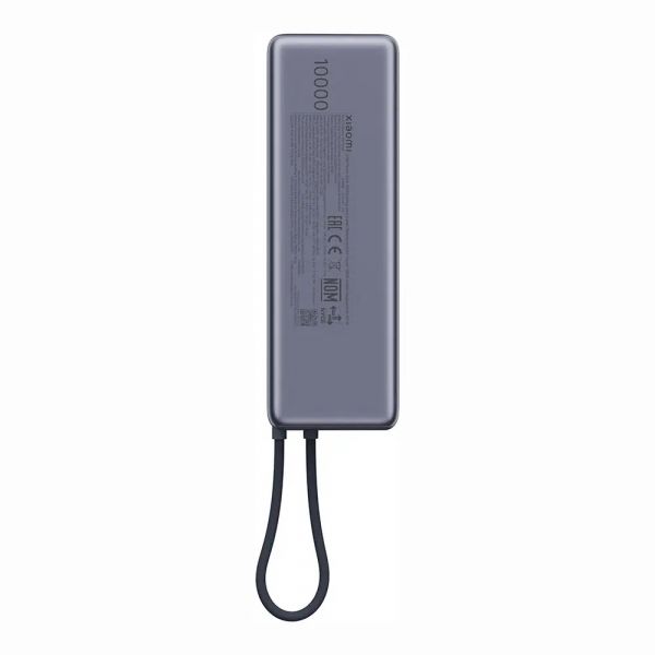 Powerbank Xiaomi 165W 10000 (Cabo Integrado) 5500mAh (5V/4A) USB-C