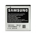 Samsung Bateria EB575152VU Bulk
