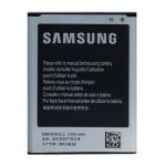 Samsung Bateria EB535163LU Bulk
