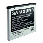 Samsung Bateria EB535151VU Bulk