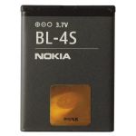 Nokia Bateria BL-4S Bulk