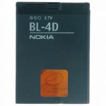 Nokia Bateria BL-4D Bulk
