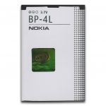 Nokia Bateria BP-4L Bulk