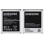 Samsung Bateria B450BC para Galaxy Express 2