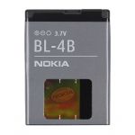 Nokia Bateria BL-4B