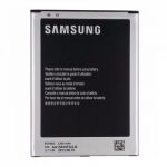 Samsung Bateria EB-B700BEBECWW para Galaxy Mega 6.3 Bulk