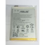 Asus Bateria para Asus Zenfone 2 5.0'' ZE500CL C11P1423 Bulk