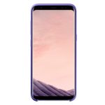 Samsung Silicone Cover Galaxy S8 Purple - EF-PG950TVEGWW