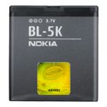 Nokia Bateria BL-5K