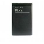 Nokia Bateria BL-5J para 5800 Xpress Music