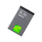 Nokia Bateria BL-4U