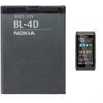 Nokia Bateria BL-4D
