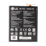LG Bateria BL-T32 para LG G6