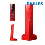 Philips M3501R/23 Red