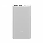 Powerbank Xiaomi Mi 2S de 10000mAh Silver - VXN4231GL