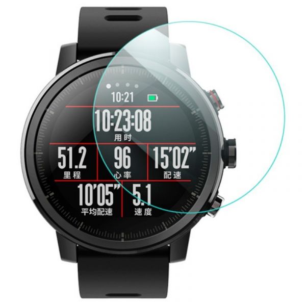 xiaomi amazfit stratos kuantokusta