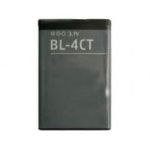 Nokia Bateria BL-4CT