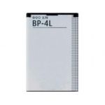 Nokia Bateria BP-4L