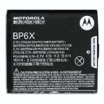 Motorola Bateria BP6X