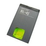 Nokia Bateria BL-4J