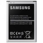 Bateria Original Samsung Galaxy J1 ace J110 EB-BJ110ABE