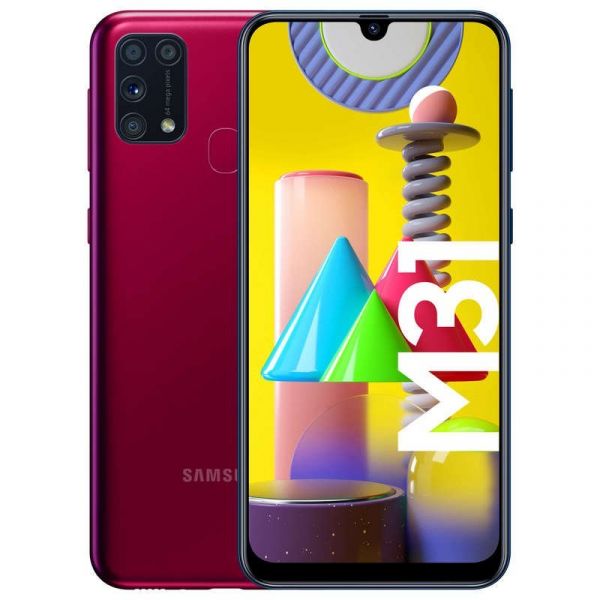 galaxy m31 red colour