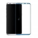 Pelicula de Vidro 5D Completa Samsung Galaxy S8 G950 Azul - 8416846609352
