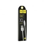 Cabo Hoco Speed iphone Lightning 8-PIN Charging X1 Branco 3 Meter - 6957531032021 - 141485