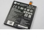 Bateria LG BL-T9 Nexus 5 D820 D821
