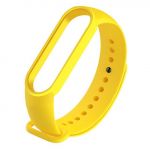 Pulseira Bracelete Smoothsilicone Xiaomi Xiaomi Mi Band 5 Amarelo