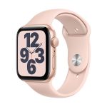 Apple Watch SE 44mm Rose Gold - MYDR2PO/A