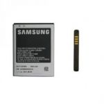 Samsung Bateria EB-F1A2GBU para Galaxy S2
