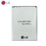 Bateria LG G2 Mini D620 BL-59UH