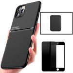 Capa Kit Magnetic Lux + Magentic Wallet Black + 5D Full Cover iphone 8