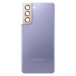 Samsung Tampa da Bateria Galaxy S21 Original Violeta - CACHBAT-SAM-PP-S21R