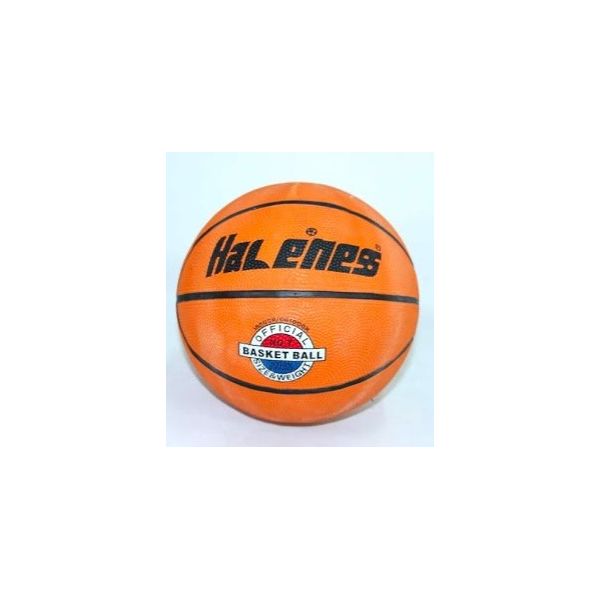 Bola Basquete Spalding React Tf-250 FIBA