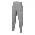 Nike Calças Sportswear Tech Fleece Cinzento 8 Anos