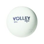 Amaya Bola de Voleibol Diametro 210 PVC Branco - OFF068967CE