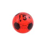 Amaya Bola de Futebol PVC Super 5 Diametro 220 mm - OFF063586CE