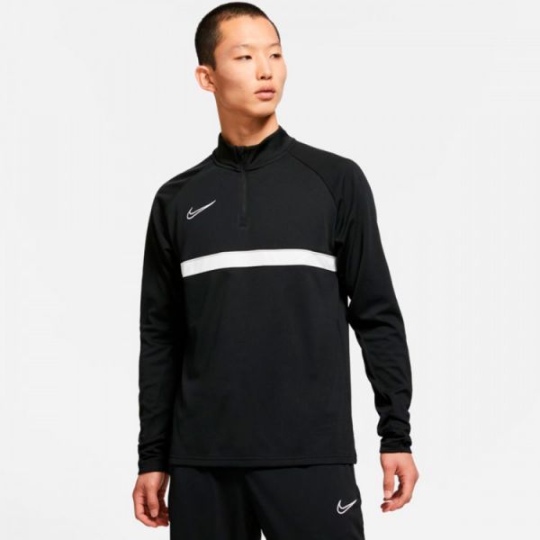 nike sweater academy
