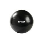 Fittest FitBall 65cm - FITBLL