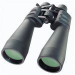 Bresser Spezial-Zoomar 12-36x70 - 1663670