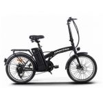 UrbanGlide Electric Bike C1 Black