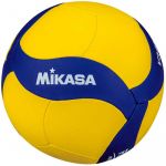 Mikasa Bola Voleibol V345W 2BBV345W