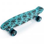Meteor Multicolor Skateboard 22609 2BB22609