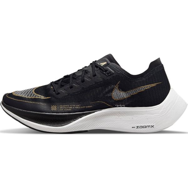 Nike vaporfly clearance next 45 5