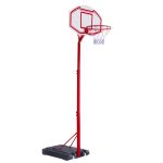 HomCom Tabela de basquetebol com altura ajustável de 210-260 cm vermelho - A61-005