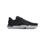 Under Armour Sapatilhas de Fitness Ua W Tribase Reign 4-BLK 3025053-001 36.5 Preto