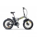 PLATUM Bicicleta Elétrica Dobrável Piuma-S MiniMax Plus Silver